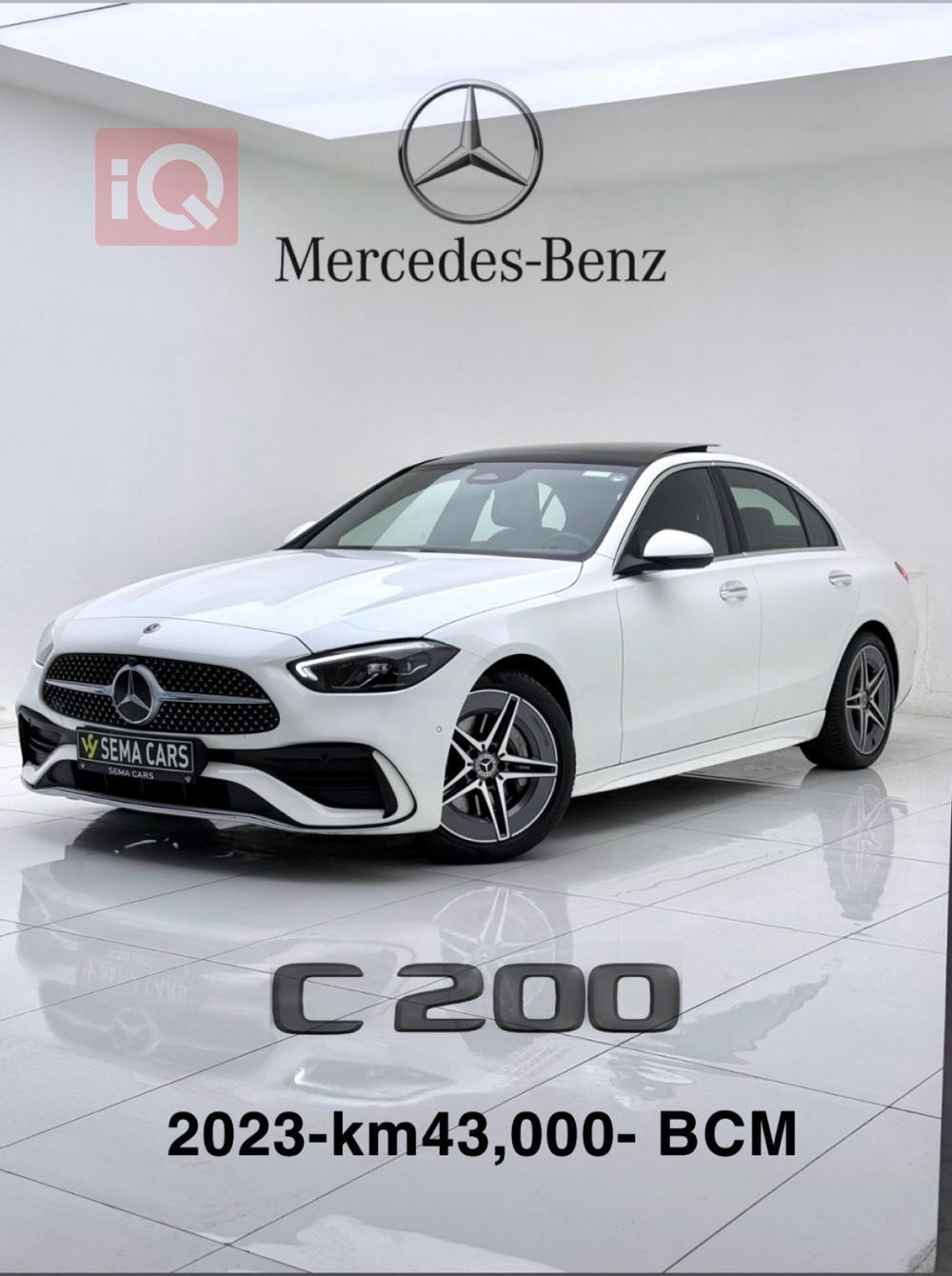 مرسيدس بنز C-Class
